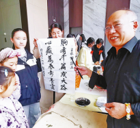 传统文化与现代婚礼的浪漫邂逅