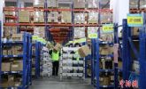 “双11”爆单河南保税物流园区跨境电商进口订单破550万单