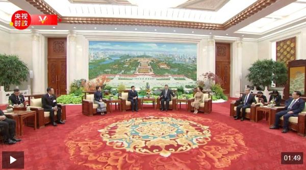 360截图20251114153750266