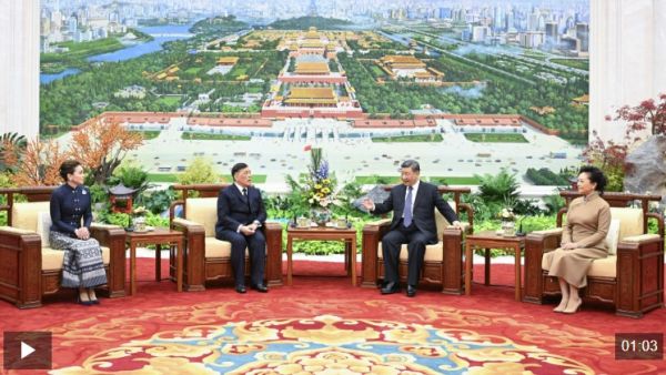 360截图20251114154031514