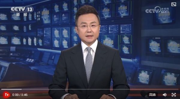 360截图20251118090330886