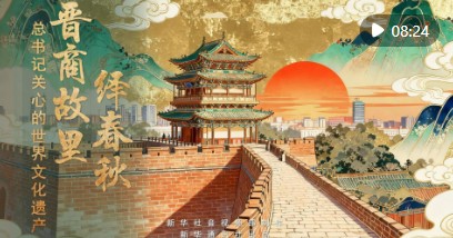 360截图20251118091026185