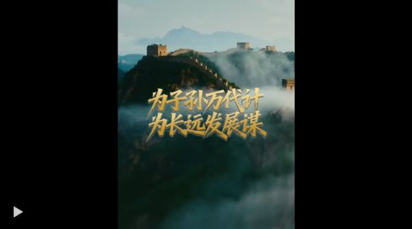 360截图20251118153531053