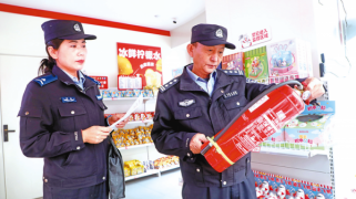 排查隱患 守護平安