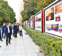 光影為媒憶征程 砥礪奮進(jìn)建新功 駐馬店專區(qū)建立六十周年圖片展開展