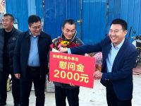 点赞！救人英雄陈慧诚点亮西平的城市文明之光