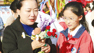 诚信经营 快乐成长