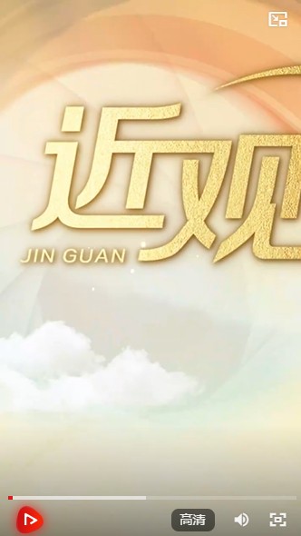 360截图20251202152701698