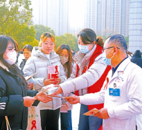 筑牢青春防线 守护健康未来