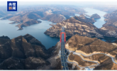 河南黄河三峡大桥通车在即！