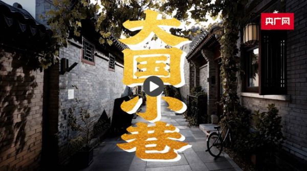 360截图20251209092533911