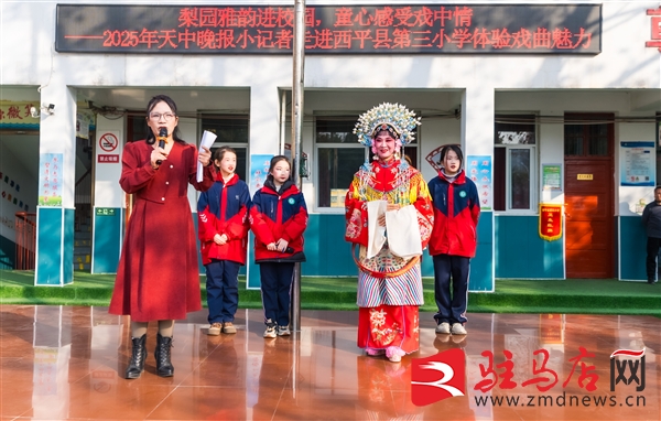 微信圖片_20251209113925_4968_12