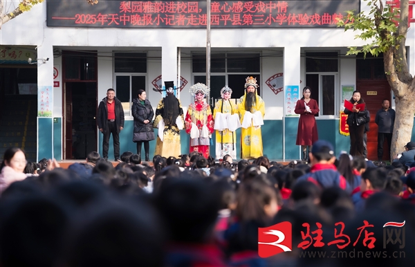 微信圖片_20251209113928_4973_12