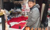 駐馬店降溫催熱定制羽絨服 性價(jià)比高成市民首選