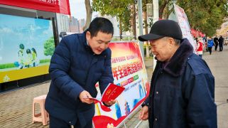 工行駐馬店分行 普及憲法知識(shí) 增強(qiáng)法治意識(shí)