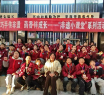 巧手傳非遺 藥香伴成長 非遺小課堂讓傳統(tǒng)文化浸潤童心