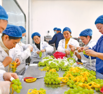 以花興業促增收