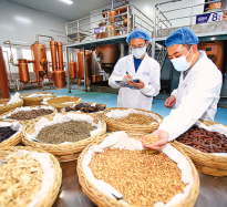 河南杞樂生物科技有限公司以“精準研發+全鏈創新”賦能芳香產業高質量發展