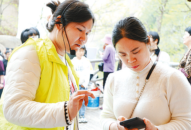 讓文明旅游成最美風景線 