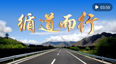 360截圖20251223084514709