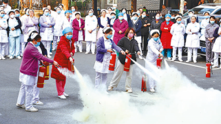 消防演練保安全