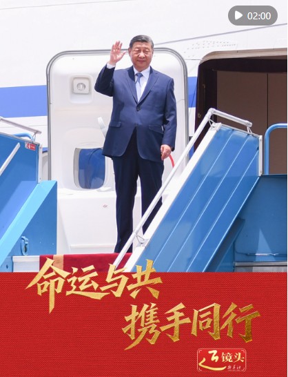 360截图20251230093319159