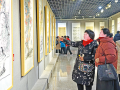 迎元旦书画作品展开展