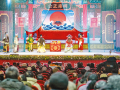 戲曲演出 文化惠民