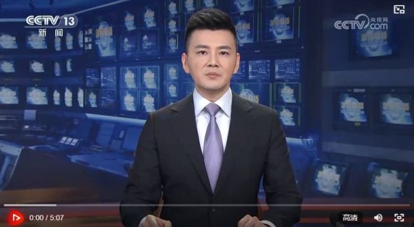 360截圖20260108144646584