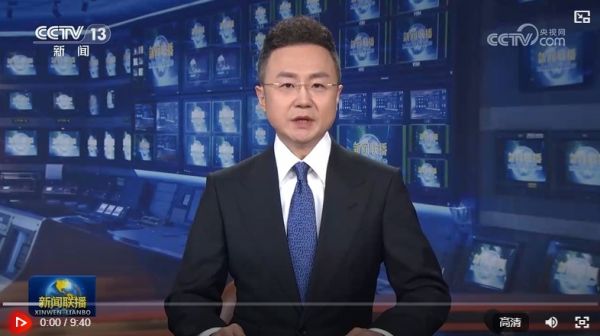 360截圖20260113083603559