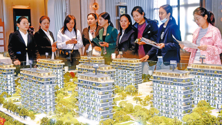 广汇·森林湾  打造第四代高端康养住宅