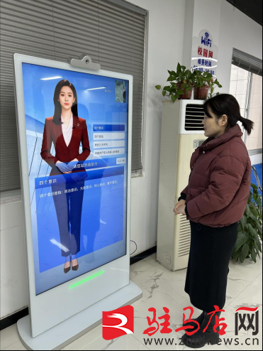 新闻稿：AI虚拟人&ldquo;上岗&rdquo;，黄淮学院智慧服务再升级773