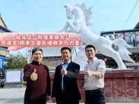 驻马店“狗尾草组合”：跨界逐梦，用本土音乐唱响平凡力量