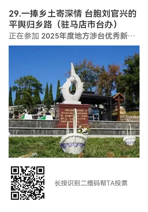 微信图片_20260120135209_614_5