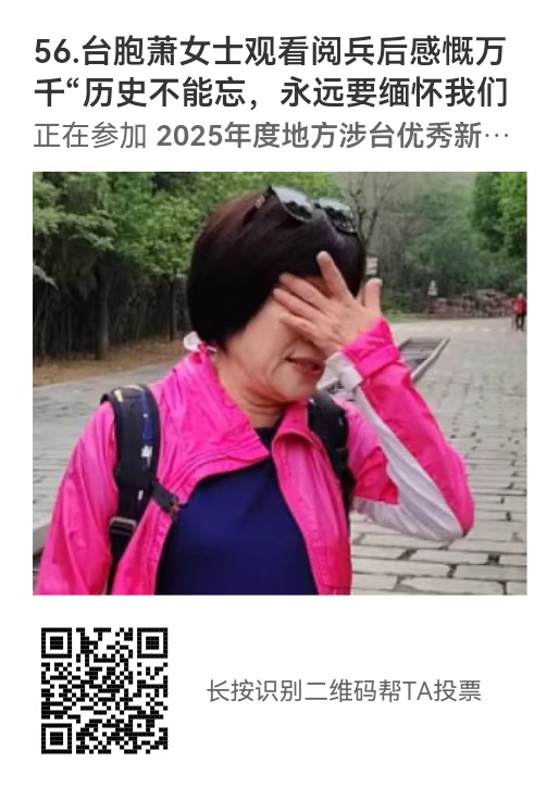 微信图片_20260120135210_615_5