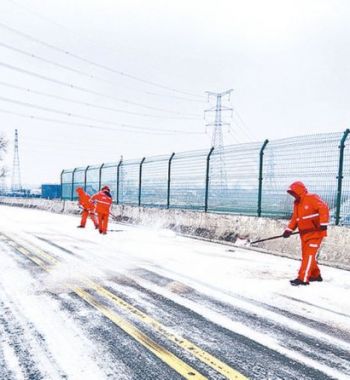 清雪除冰保畅通