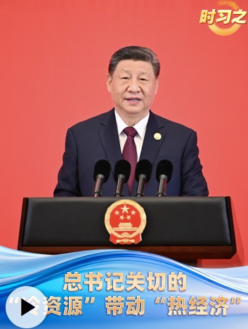 360截图20260127100037588