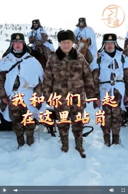 360截图20260127100258621