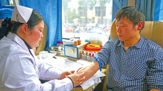 熱血暖冬 守護(hù)生命