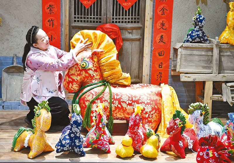 非遺納福 馬韻迎春