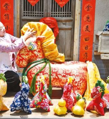 非遺納福 馬韻迎春