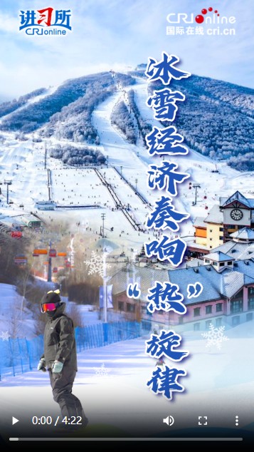 360截圖20260203084312902