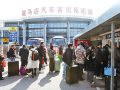 驻马店汽车客运枢纽站 温情守护 护航归乡