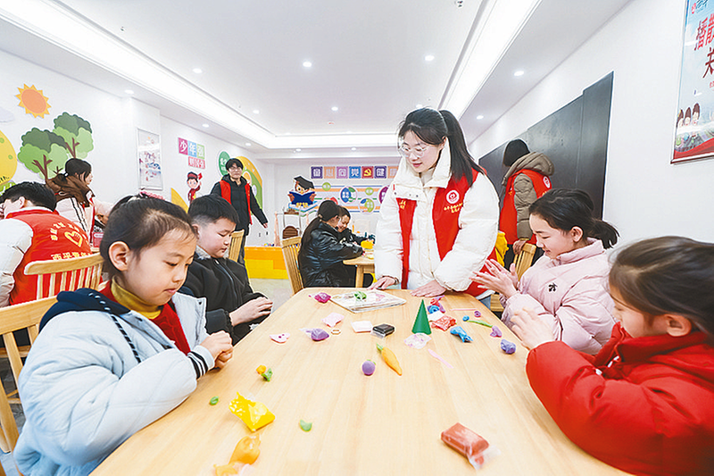 爱心托管 解忧护童