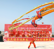 體育大拜年 健康迎新春