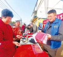 翰墨迎新春 駿馬送福來(lái)