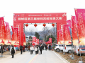红灯高悬映笑脸 烟火氤氲润心田 驿城区第三届芈月古村年货大集开启