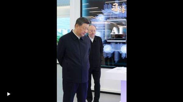 360截图20260210084303474