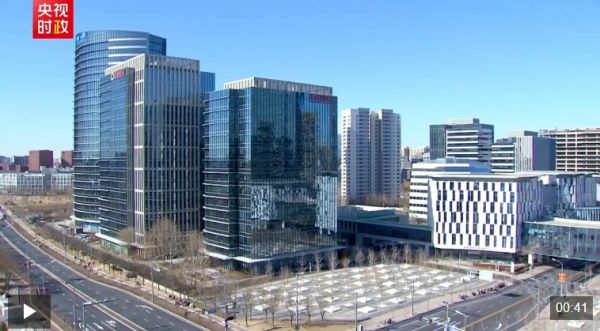 360截图20260210084430338