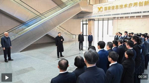 360截图20260210083851995